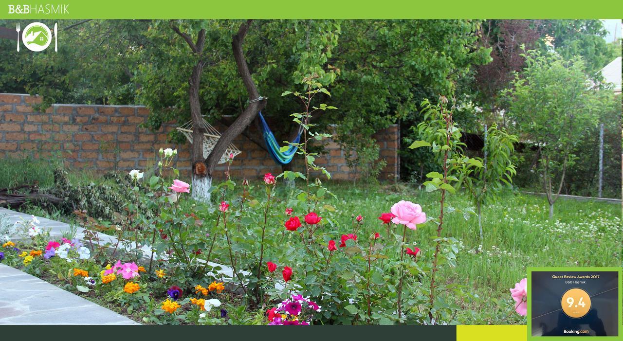 Guest House Hasmik Yeghegnadzor エクステリア 写真