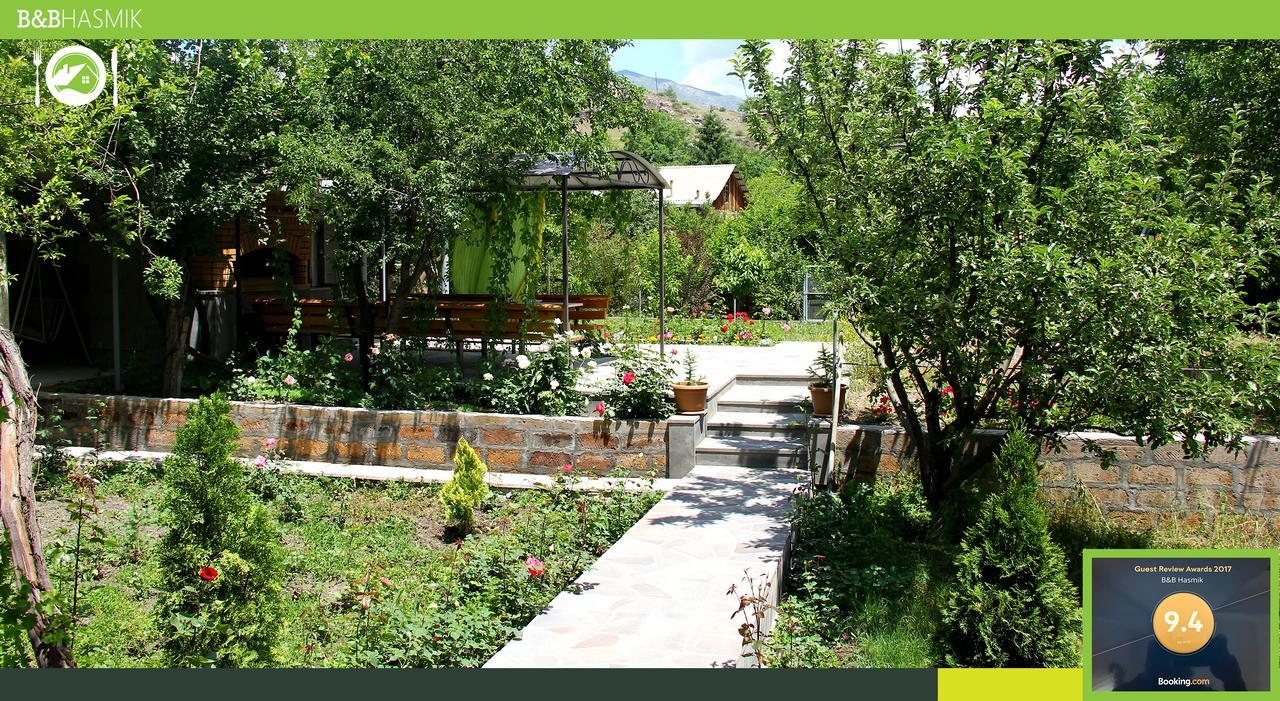 Guest House Hasmik Yeghegnadzor エクステリア 写真