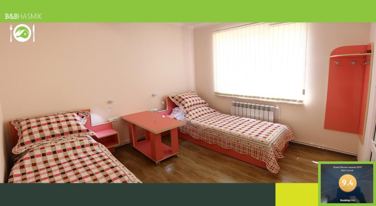 Guest House Hasmik Yeghegnadzor エクステリア 写真
