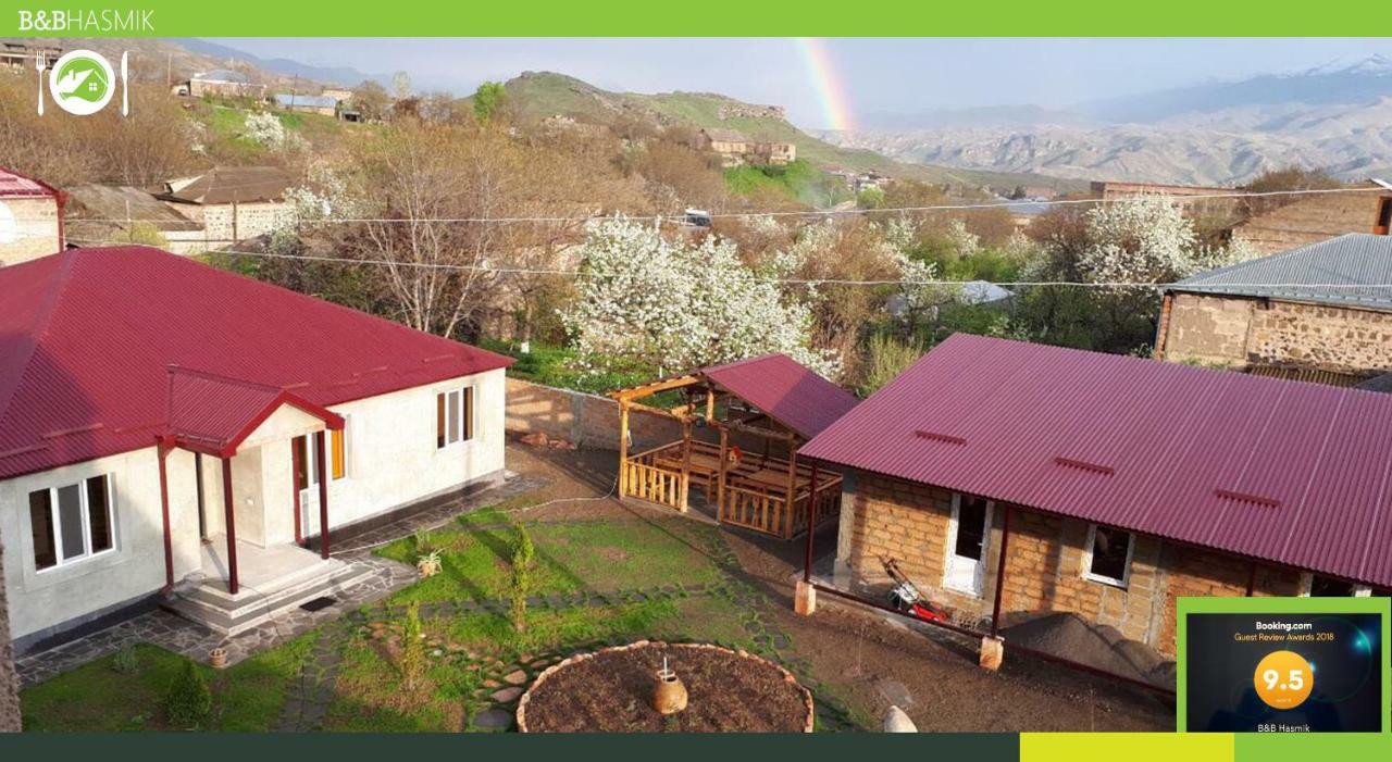 Guest House Hasmik Yeghegnadzor エクステリア 写真
