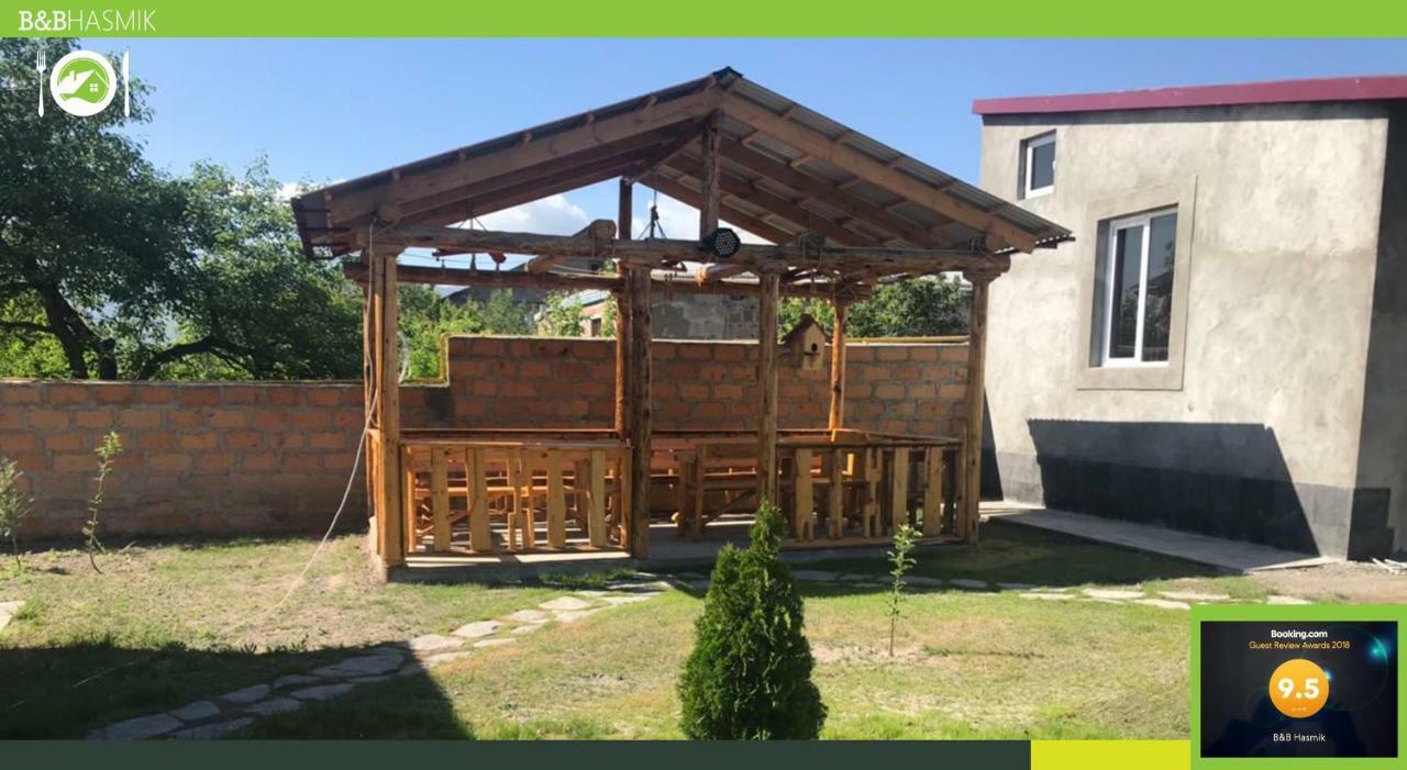 Guest House Hasmik Yeghegnadzor エクステリア 写真