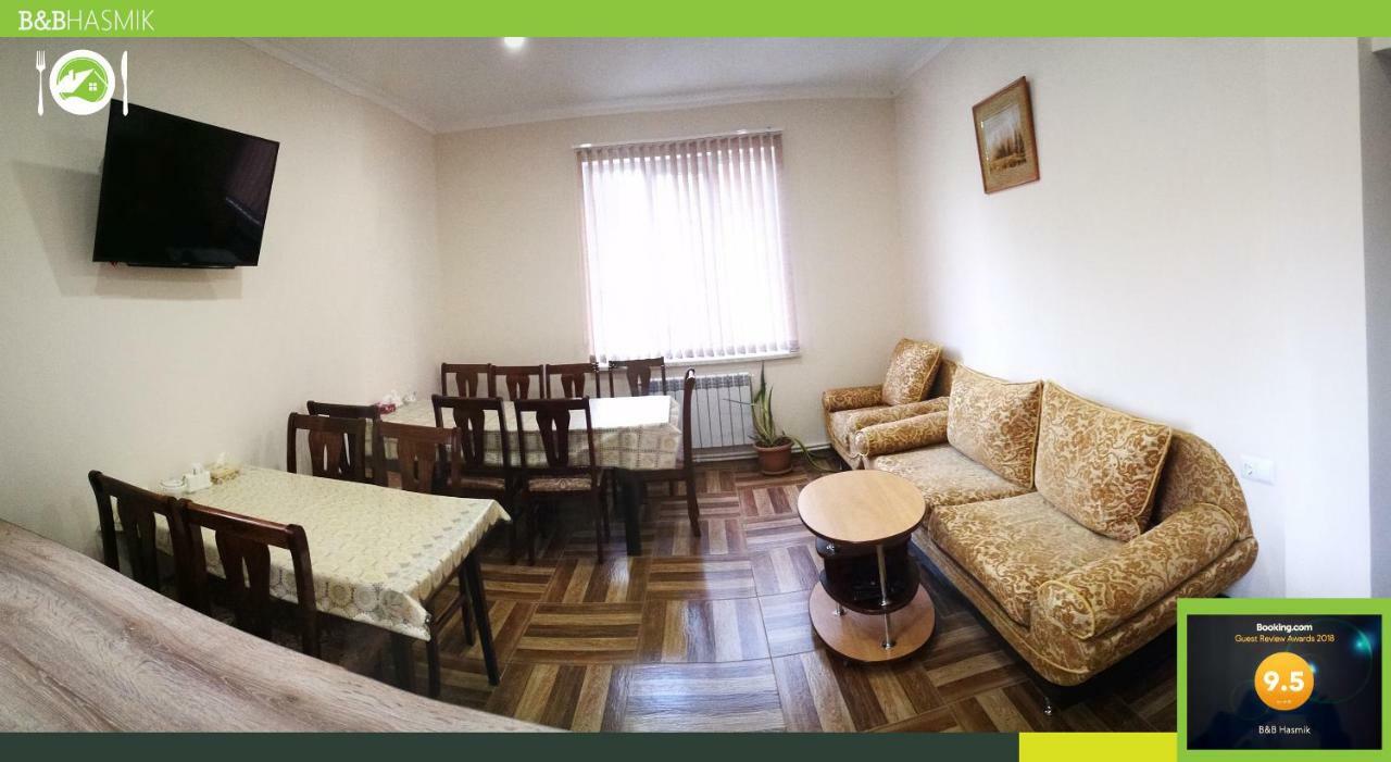 Guest House Hasmik Yeghegnadzor エクステリア 写真