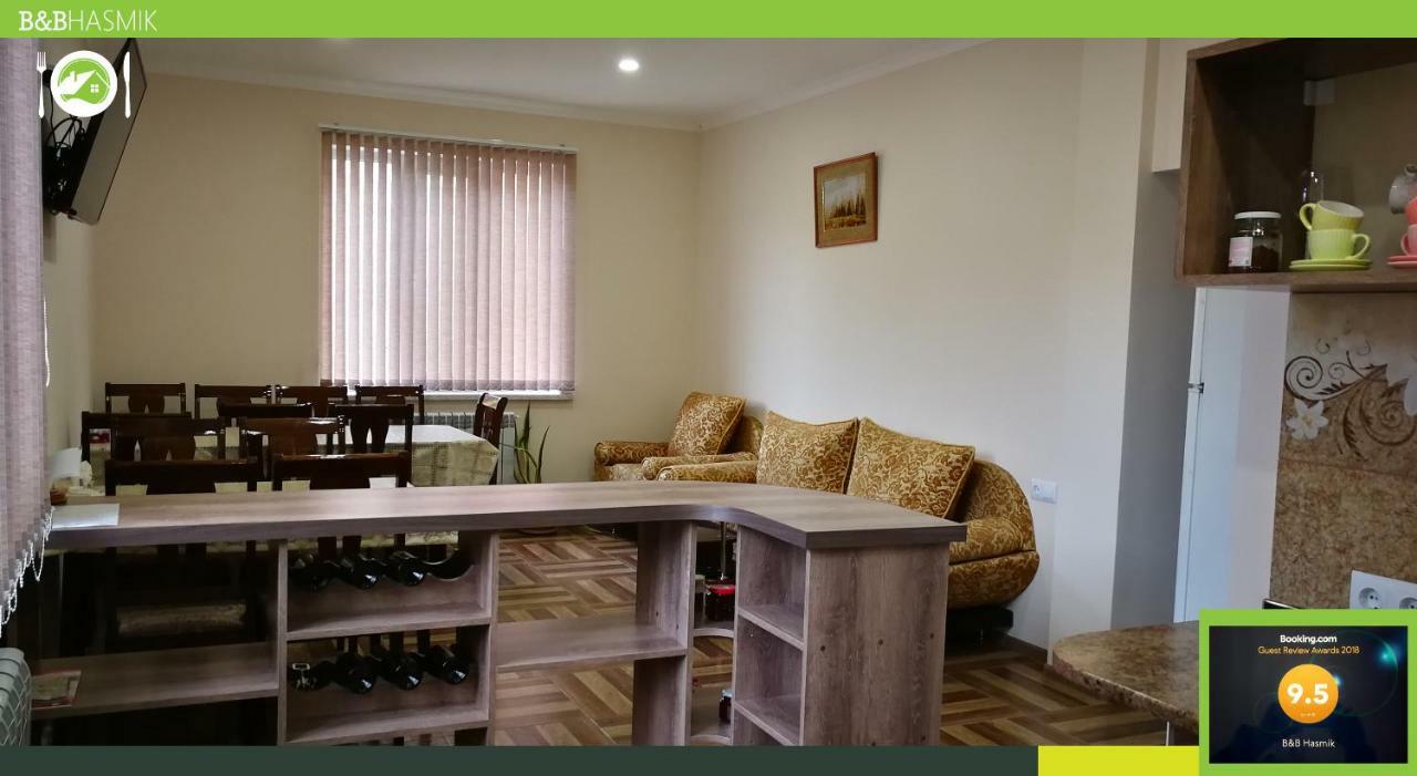Guest House Hasmik Yeghegnadzor エクステリア 写真