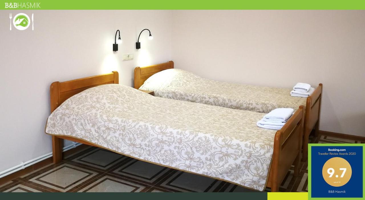 Guest House Hasmik Yeghegnadzor エクステリア 写真