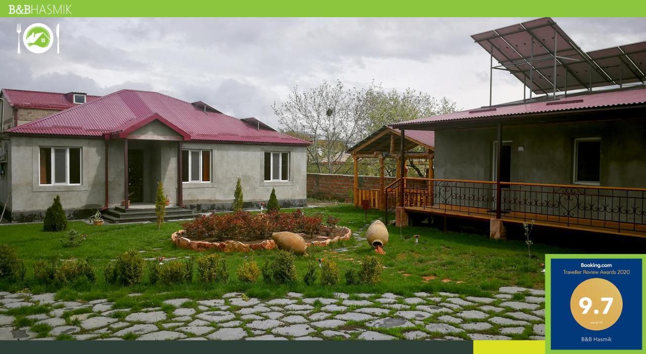 Guest House Hasmik Yeghegnadzor エクステリア 写真