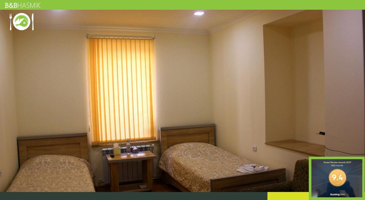 Guest House Hasmik Yeghegnadzor エクステリア 写真